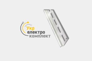 Введення в асортимент DIN-рейки українського виробництва