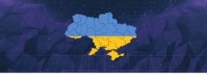 Слава Україні!