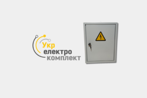 ЩМП ІР-54 УКРАЇНСЬКОГО ВИРОБНИЦТВА